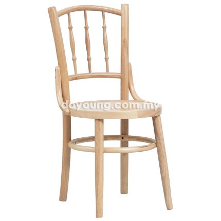 KOPITIAM (Rubberwood - Oak) Side Chair