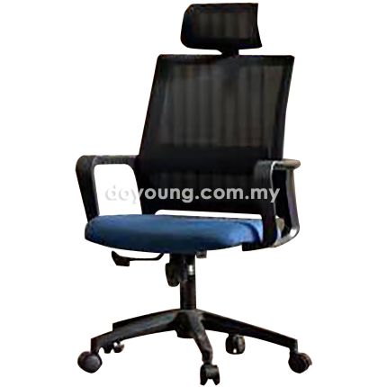 KWAMA II (Mesh - Dark Blue) High Back Executive Chair