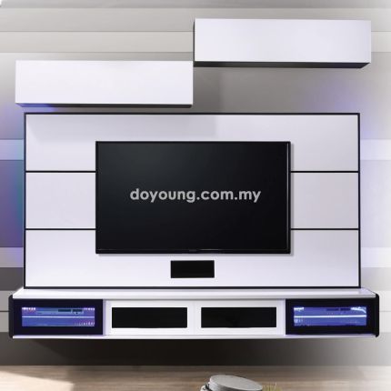 LUELLA (247x43cm) Wall-Mounted TV Cabinet