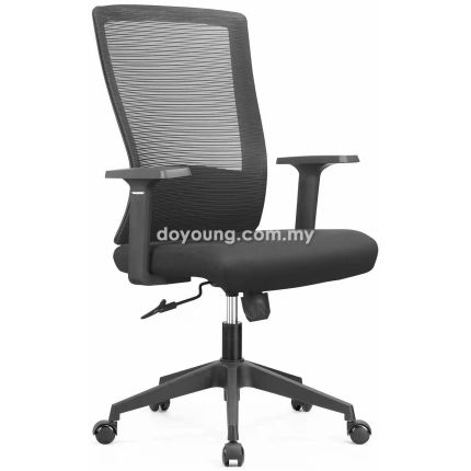 MACARIA (Mesh) Office Chair