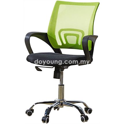 CAMION II (Green) Low Back Office Chair - ↕ adj. 