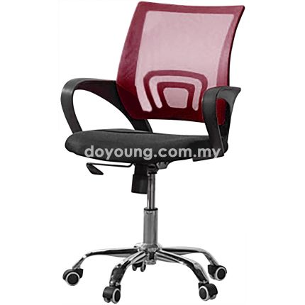 CAMION II (Red) Low Back Office Chair - ↕ adj. 