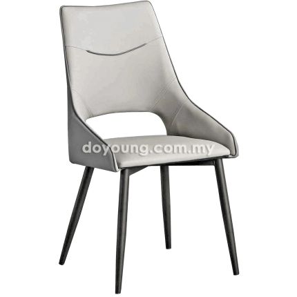 OSMENT II (Faux Leather) Side Chair*
