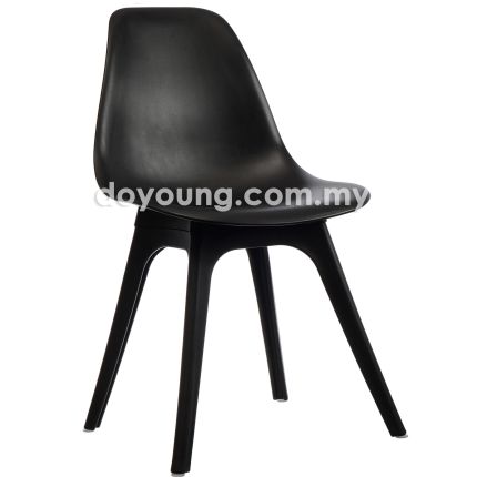 EMS P1 (PP Leg) Side Chair (PP replica)*