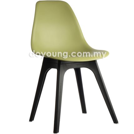 EMS P1 (PP Leg) Side Chair (Green PP)*
