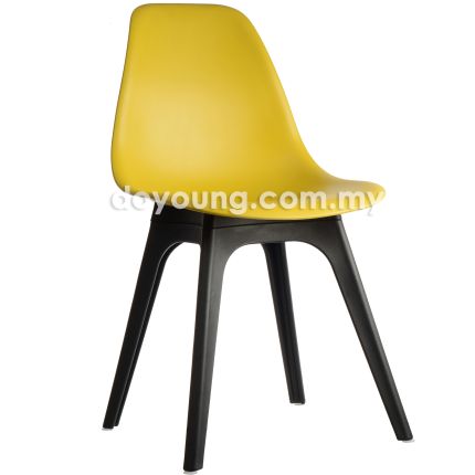 EMS P1 (PP Leg) Side Chair (Yellow PP)*