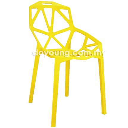 Abstract (PP - Yellow) Side Chair