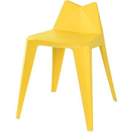 NEKO (Yellow) Stackable Stool
