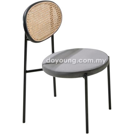 RISKA II (PE Rattan, Velvet - Grey) Side Chair