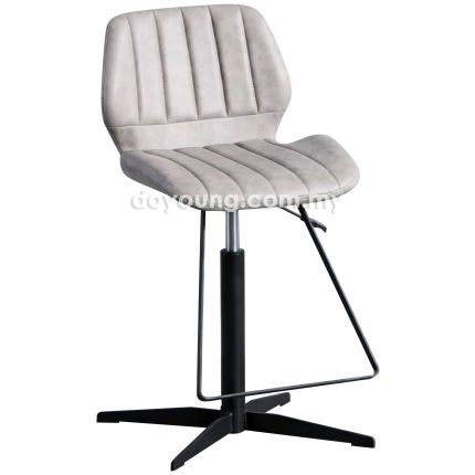 HAXTRE (SH53cm Faux Leather) Hydraulic Counter-Bar Chair 