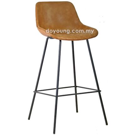 ALLAN (SH75cm Faux Leather) Bar Chair