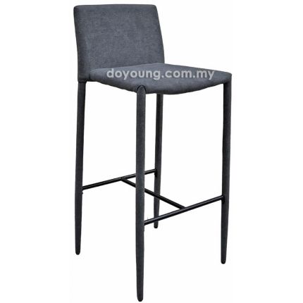 HALDIS (SH75cm) Bar Chair