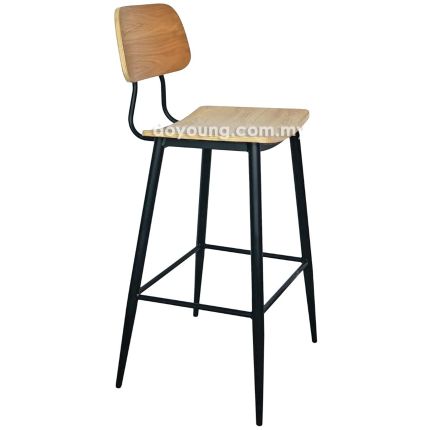 COPINE (SH75cm) Bar Chair (MOQ20pcs CUSTOM)