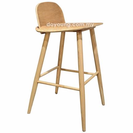 NERD II (Bentwood SH76cm) Bar Chair