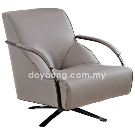 STAVRO II (76cm Faux Leather) Armchair