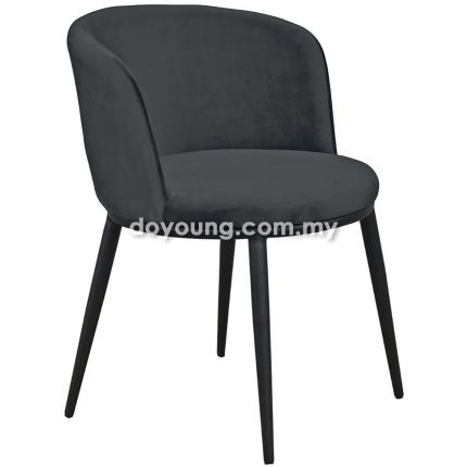 SVEA II (Fabric - Dark Grey) Armchair