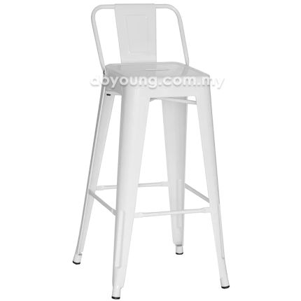 TOLIX II (SH77cm White) Steel Low Back Bar Chair