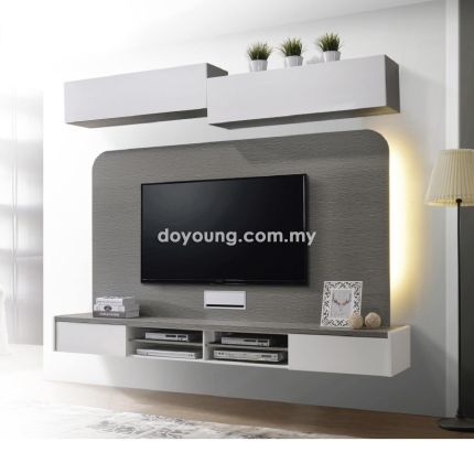 NAJMA (235x42cm) Wall-Mounted TV Cabinet