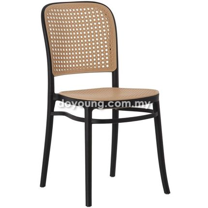 CAMARA PP III (PP Rattan - Black) Stackable Side Chair*