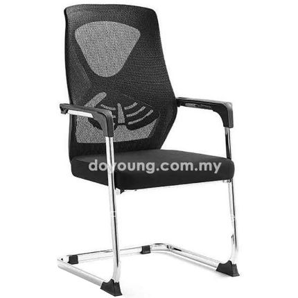 BARRINO (Mesh) Visitor Chair