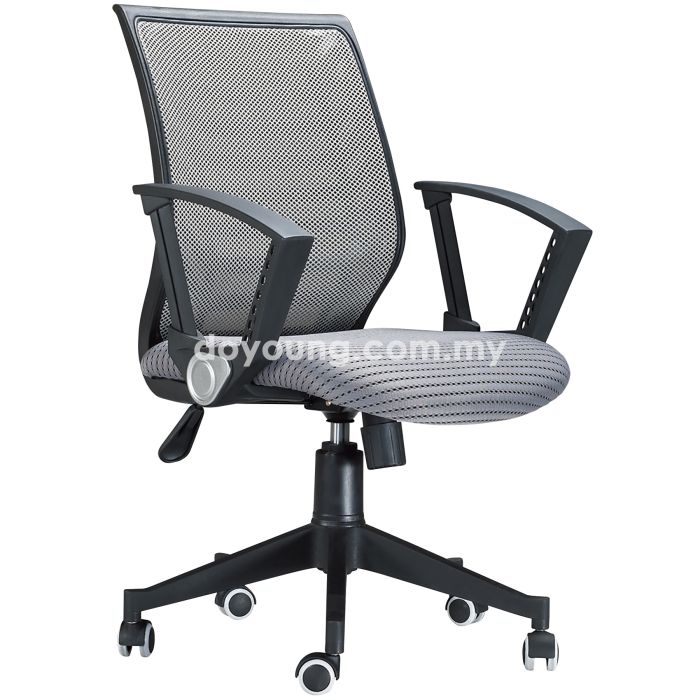 ERBA Medium Back Office Chair