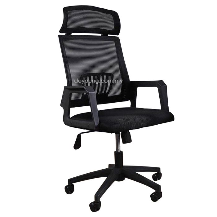 CARLSON (52cm) High Back Executive Chair*