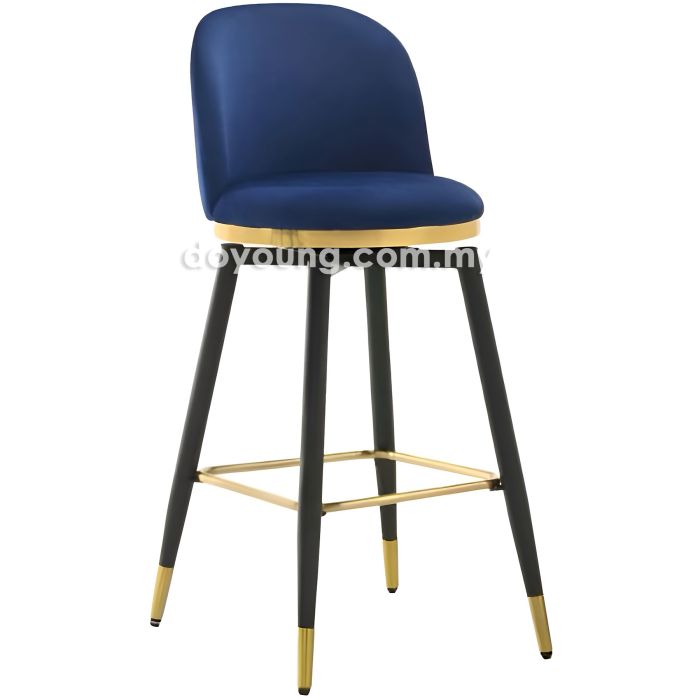 CARRAS (SH78cm Velvet Fabric) 360° Swivel Bar Chair