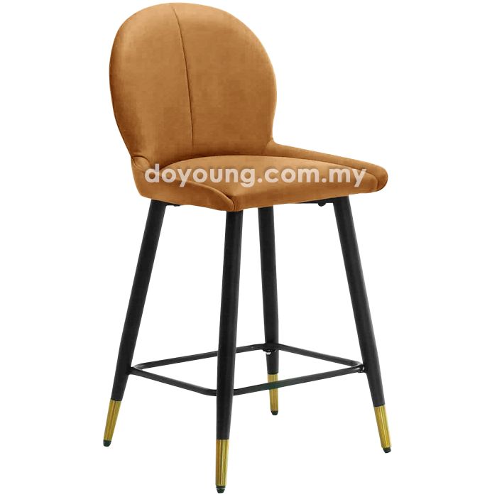 CHOINS (SH64cm Faux Leather) Counter Chair