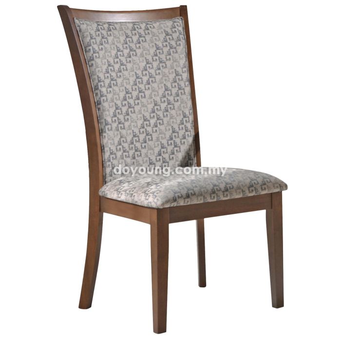 BALLARD (52cm) Side Chair