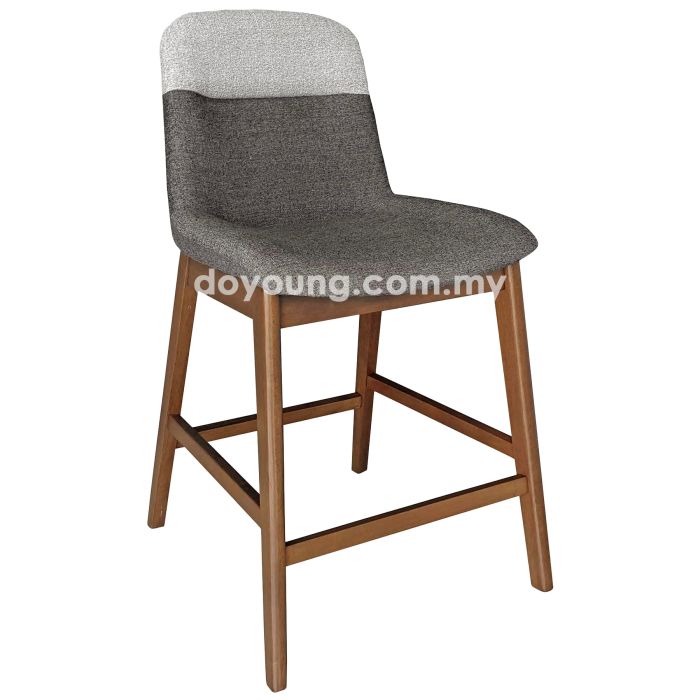 HALDEN (SH60cm) Counter Chair