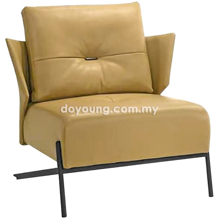 HELUVA (87cm Faux Leather) Armchair