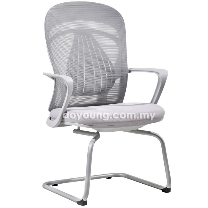TRONES (Mesh) Visitor Chair