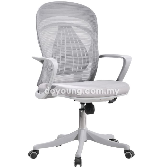 TRONES (Mesh) Low-Back Office Chair